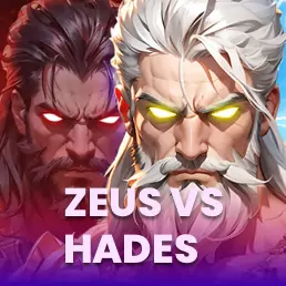 vgzeusvshadessmall20250123-68909637cbefc